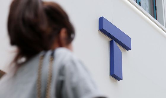 SKT, 유심 해킹 사태에 공시지원금 상향 '첫 대응'