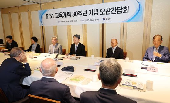 이주호 권한대행, 5·31 교육개혁 30주년 기념 오찬 간담회