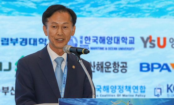 송명달 해수부 차관, 2025 해양주간 개막 축하