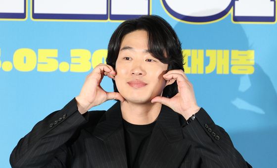 안재홍, 러블리 볼 하트