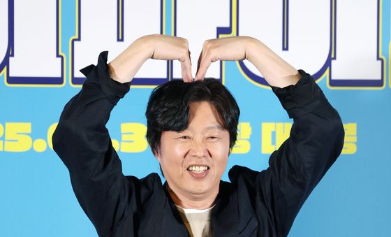 김희원, 힐링 하트