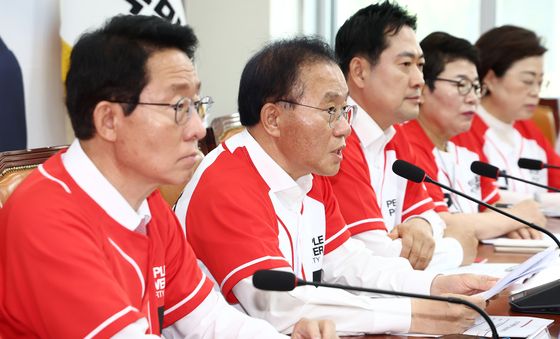 선대위 회의 주재하는 윤재옥 본부장