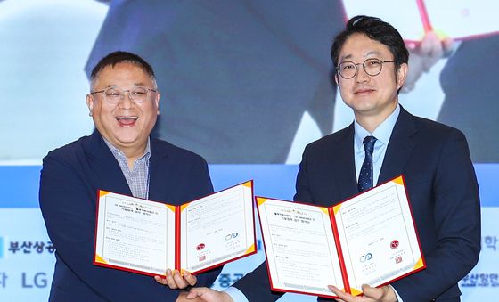 LG전자, 해양 생태계 복원 돕는 '마린 글라스'로 B2B 신소재 사업 확대