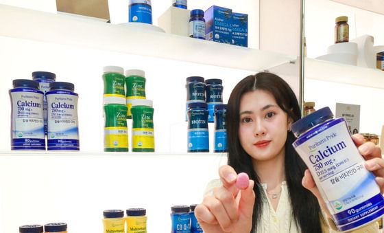 현대바이오랜드, 구미형 건강기능식품 선보여