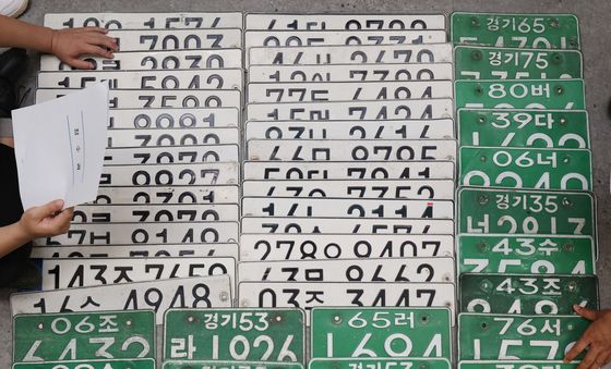 경기도, 2025년 2분기 체납차량 일제단속 실시