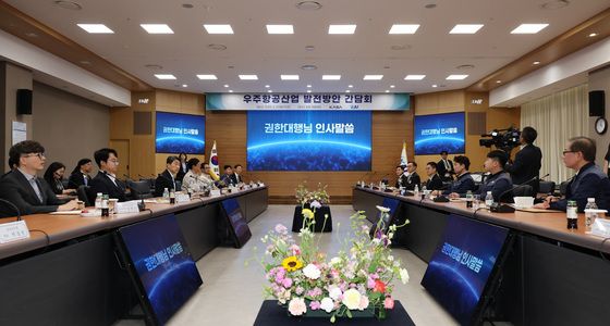 인사말하는 이주호 권한대행