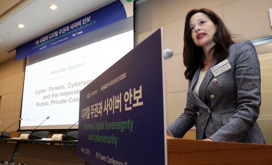 뉴버거 교수가 설명하는 '디지털 주권과 사이버 안보'