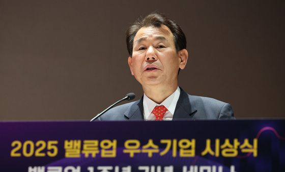 개회사하는 정은 한국거래소 이사장