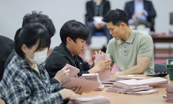 재외투표지 회송