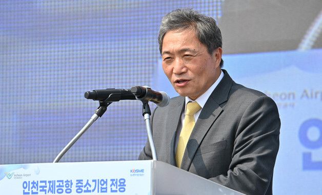 축사하는 이학재 인천국제공항공사 사장