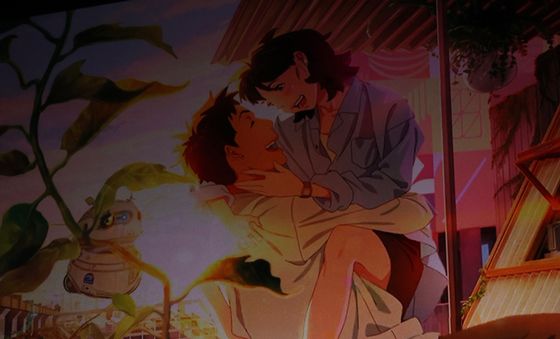 김태리·홍경 '악귀' 이후 목소리 연기로 재회