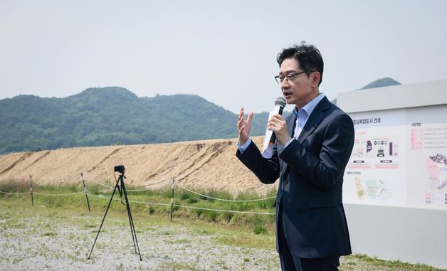 국회 세종의사당 부지 찾은 김경수 선대위원장