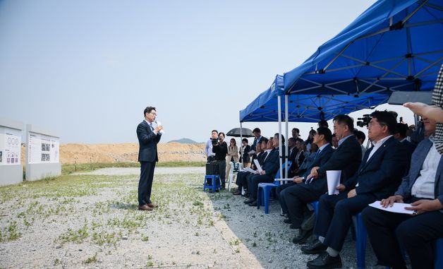 국회 세종의사당 부지 찾은 김경수