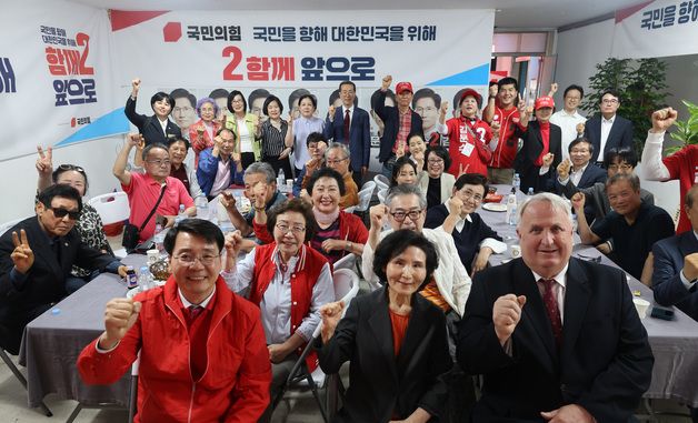 순천시 선대위 회의 참석한 설난영 여사