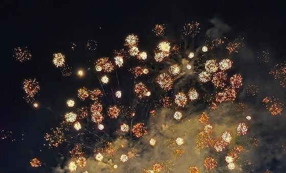 구미 아시아육상경기선수권대회 개막식  화려한 불꽃쇼