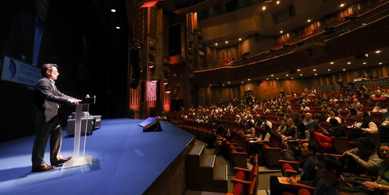 제10차 문화예술세계총회