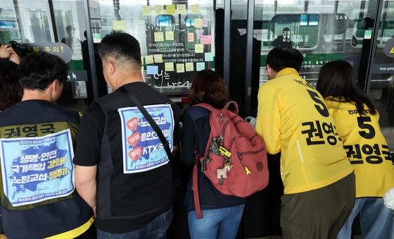 9주기 맞은 구의역 스크린도어 사고