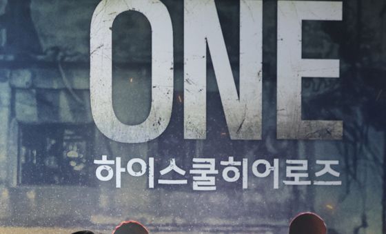 인사말 하는 이성태 감독