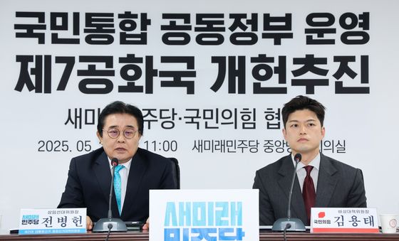 발언하는 전병헌 대표