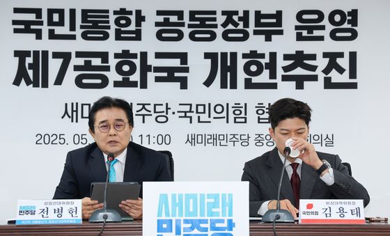 발언하는 전병헌 대표