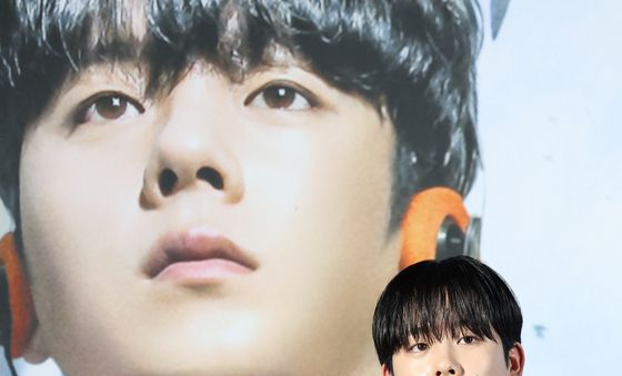 'ONE : 하이스쿨 히어로즈' 이정하