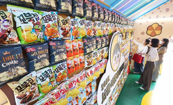 '세계 속의 K-과자'
