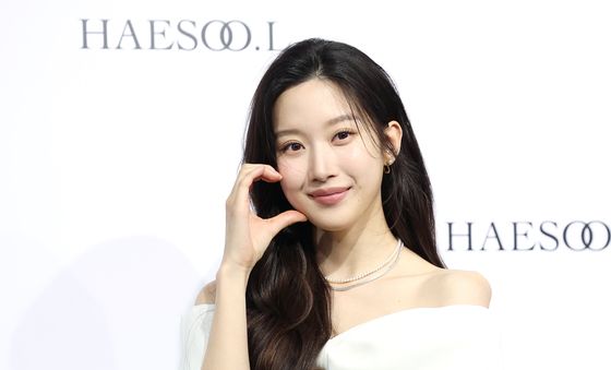 문가영, 블링블링