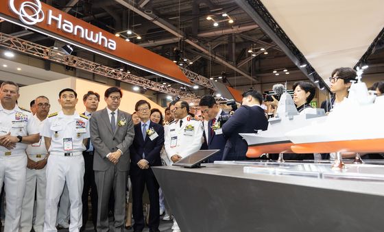 '국제해양방위산업전2025'