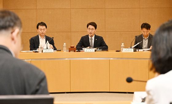 김윤상 차관, 제1차 부담금운용심의위원회 주재