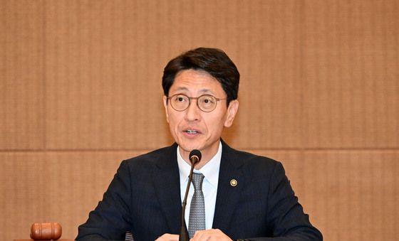 김윤상 차관, 제1차 부담금운용심의위원회 주재