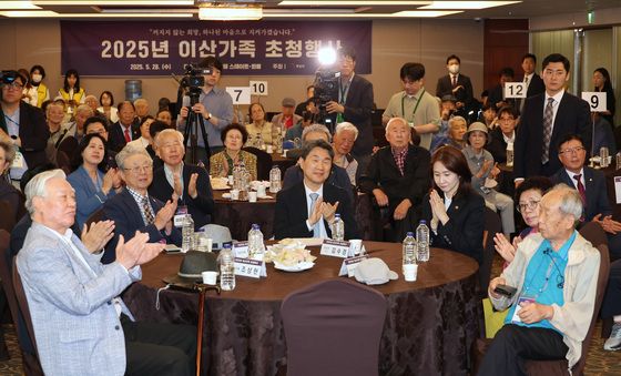 이주호 권한대행, 2025 이산가족 초청행사 참석