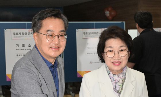 사전투표하는 김동연 경기도지사