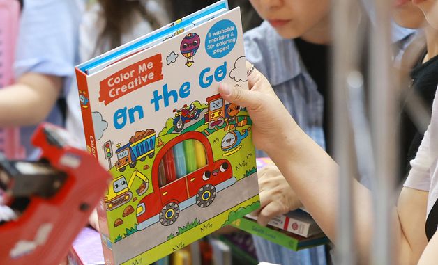 '유아용 영어 원서 인기'