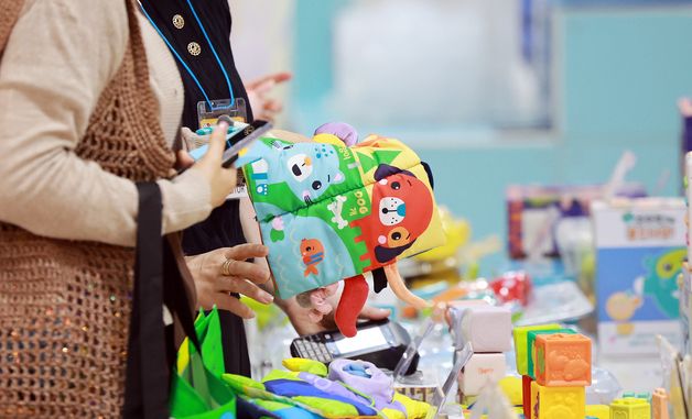 '우리 아이가 좋아할 장난감은?'