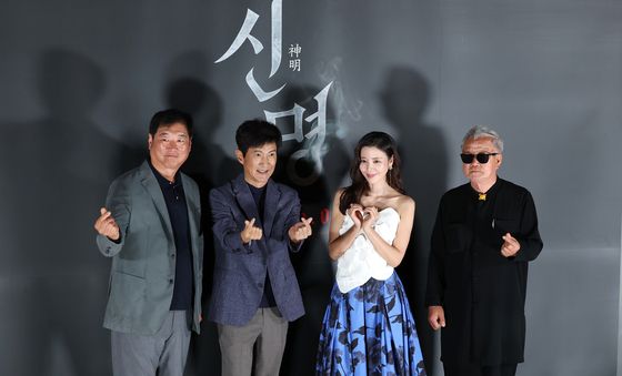 '신명' 주성환·안내상·김규리·명계남