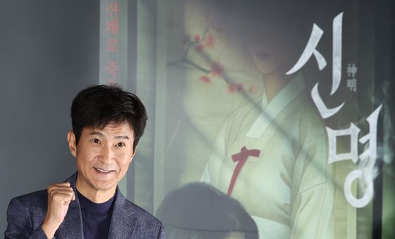 안내상 '신명' 파이팅