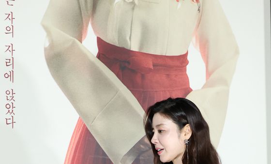 '신명' 김규리, 고혹적인 자태