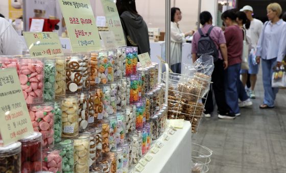 '디저트 맛보세요'