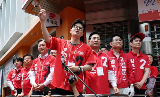 "좋은 정치 위해 광주행"