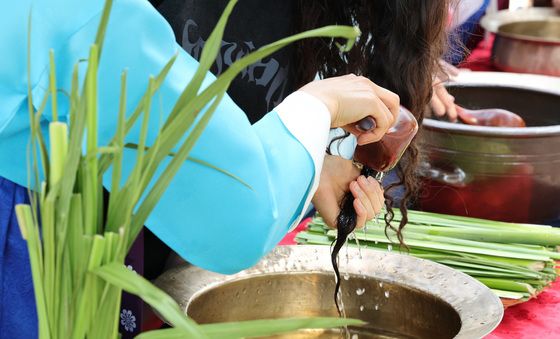 잡귀 쫓는 창포물