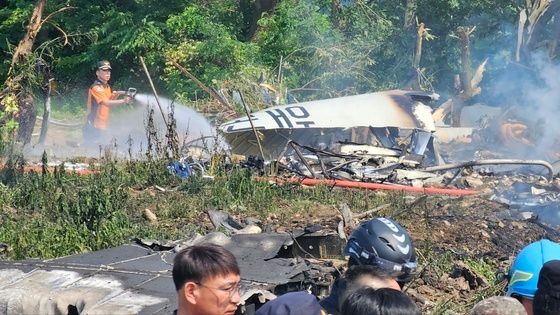 포항 야산에 추락해 전소된 해군 해상 초계기