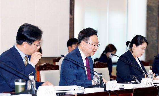 2025년 제3차 국민연금기금운용위원회