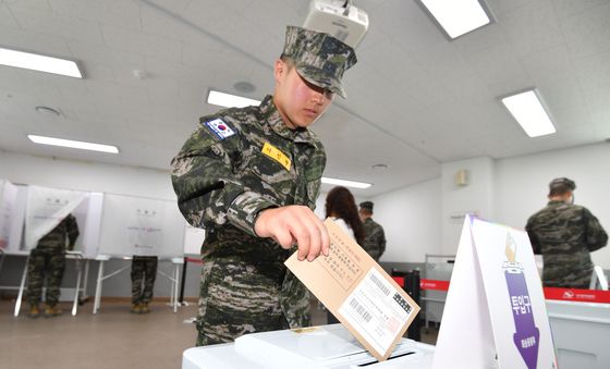 해병대 훈련병, 소중한 한표 행사