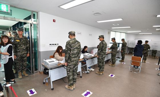 해병대 훈련병 사전 투표 준비