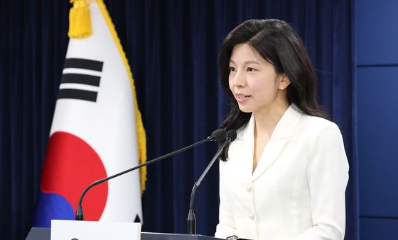 정례브리핑하는 김인애 통일부 부대변인