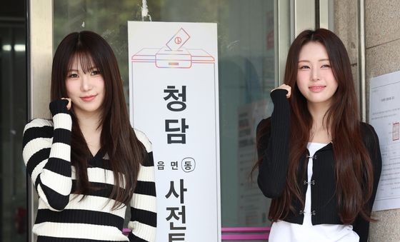 제21대 대통령은 우리 손으로!