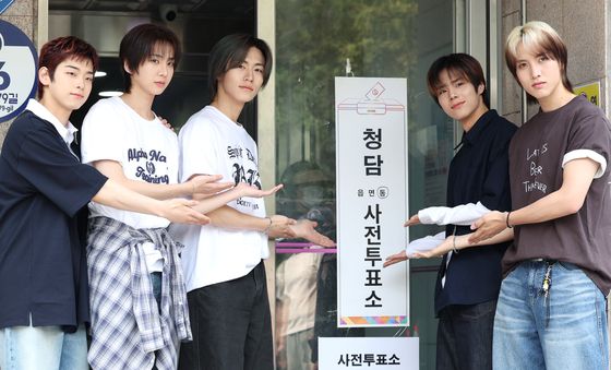 82메이저, 21대 대통령선거 사전투표 완료