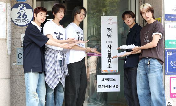 사전 투표 하러 온 82메이저