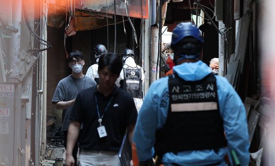 세운상가 인근 화재현장 합동감식