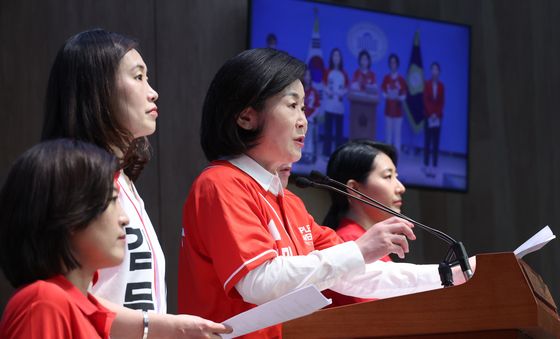 국민의힘 '유시민 발언 규탄'